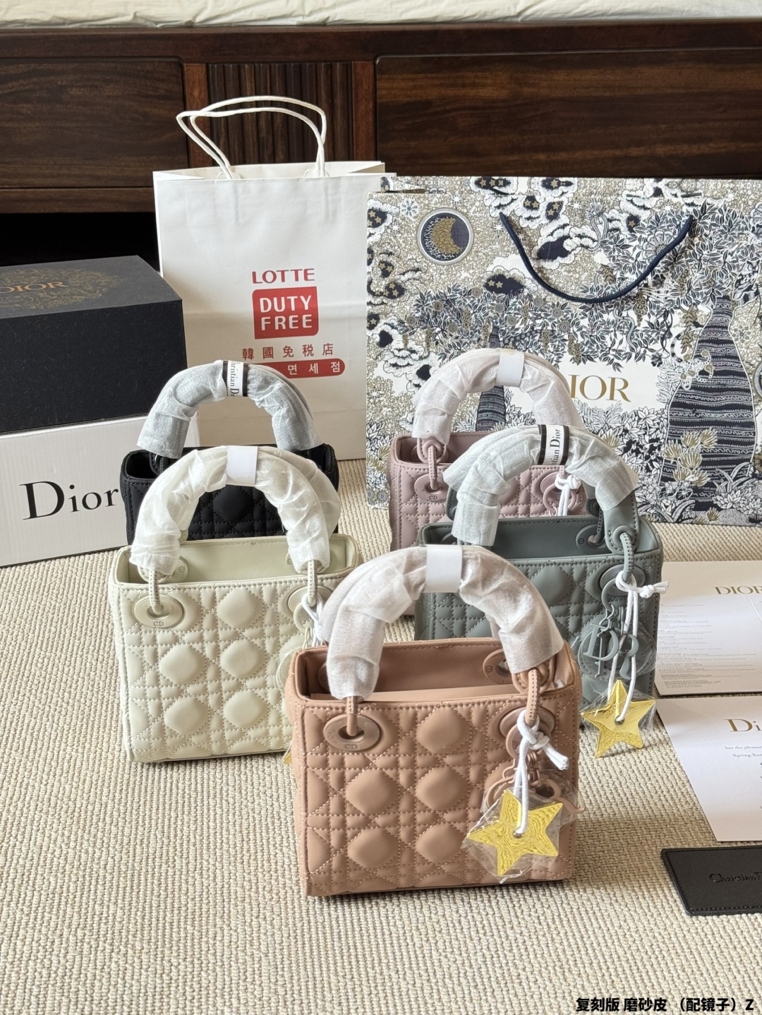 DIOR bag 347